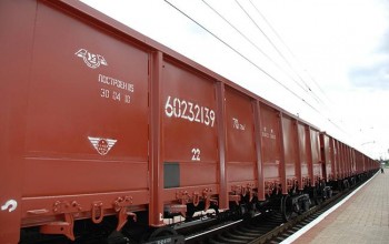 http://cfts.org.ua/imglib/_newimage/news/2017/09/19/tendery_ukrzaliznytsi_na_zakupku_gruzovykh_vagonov_opyat_zablokirovany_42996/845.jpg