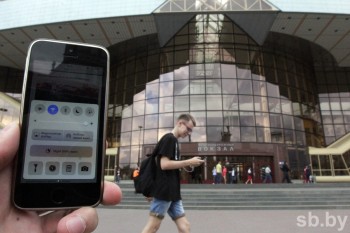 http://cfts.org.ua/imglib/_newimage/news/93005/845.jpg