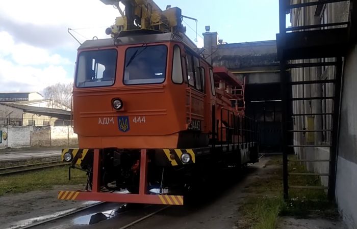 Знімок екрана 2025-12-10 о 11.43.04