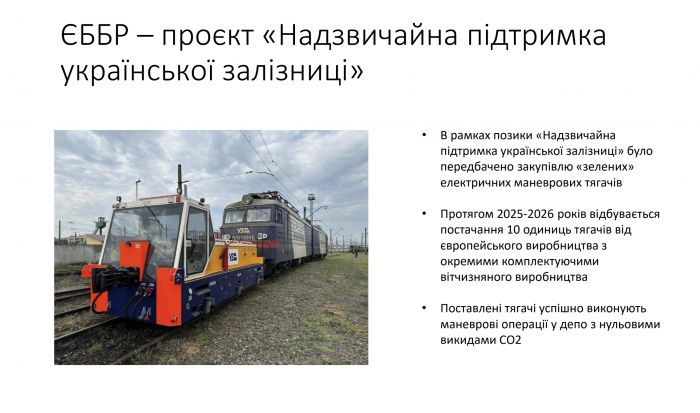 Screenshot 2025-11-16 204444