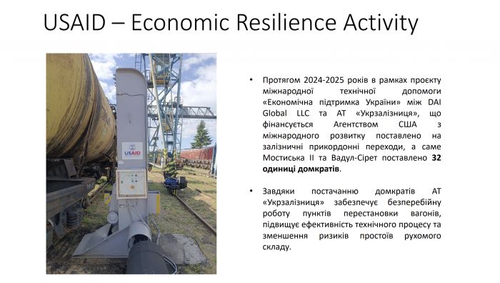 Screenshot 2025-11-16 204530