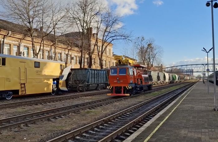 Знімок екрана 2025-12-10 о 11.43.30