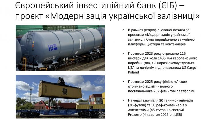 Screenshot 2025-11-16 204401