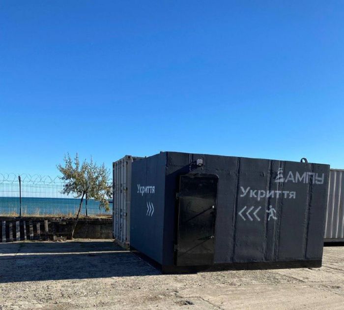 26007cc1-d77a-469d-8564-c6cc3e8a4991