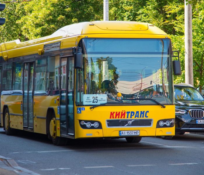На маршрутах Черкас курсують нові автобуси