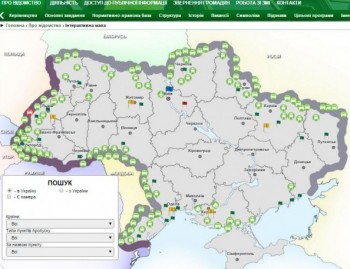 Карта не реагирует на прикладывание