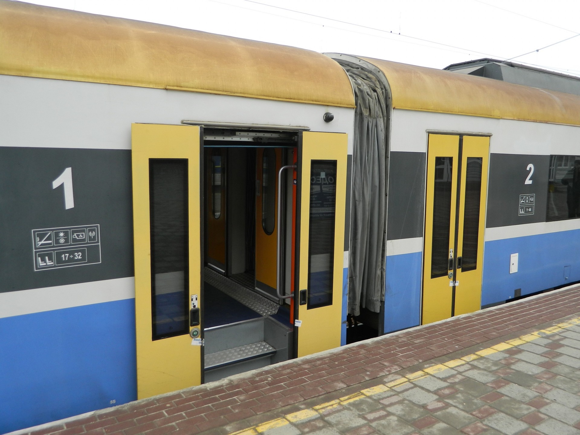 Реконструкция и модернизация этого и четырех других поездов ГП ЖДМ была произведена в Румынии на заводе Electroputere VFU в городе Пашкань. Срок службы обновленных дизель-поездов увеличен на 18 лет, а затрата дизтоплива уменьшена на 20%.