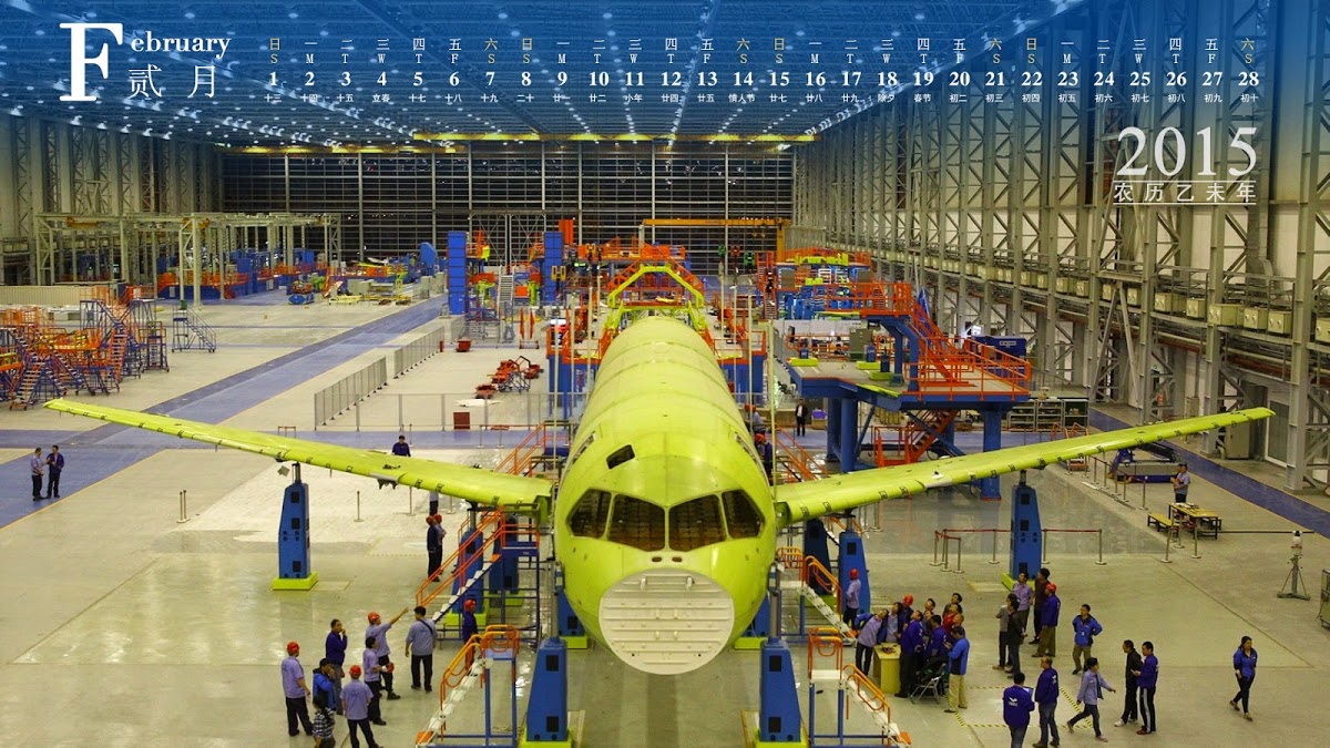 Всего для целей тестирования планируется построить 8 самолетов, шесть из которых будут задействованы в летных испытаниях. Сертификация модели ожидается в 2017 году.